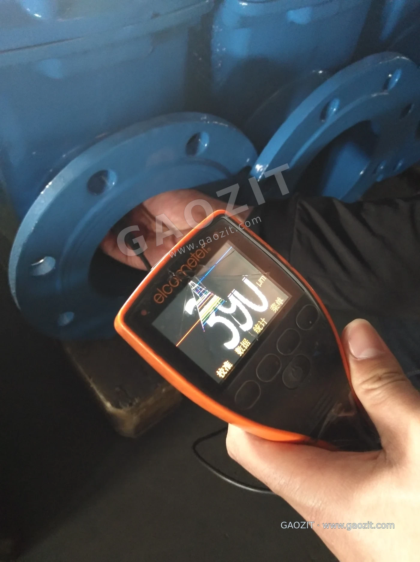 Coating thickness measurement on a valve