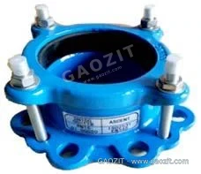 Universal flange adaptor