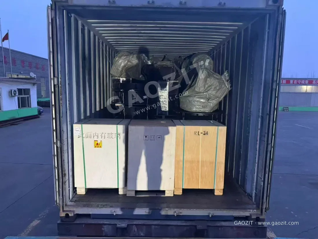 Packing photograph, 7 February 2026