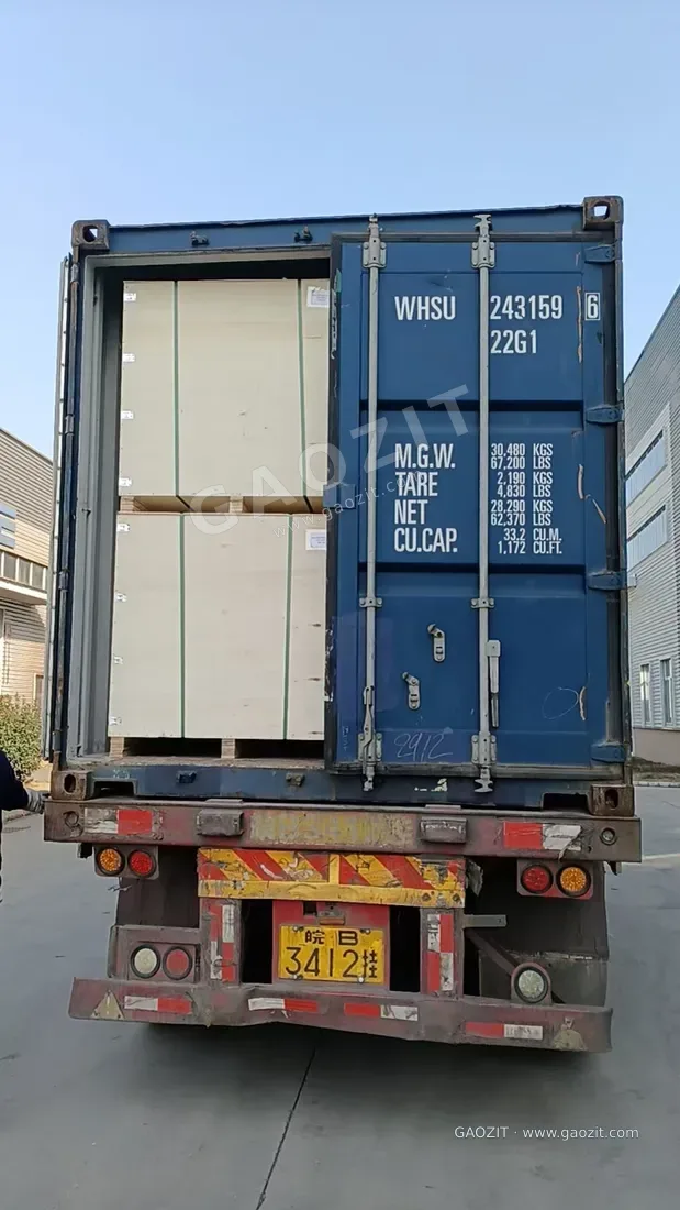 Packing photograph, 12 February 2026