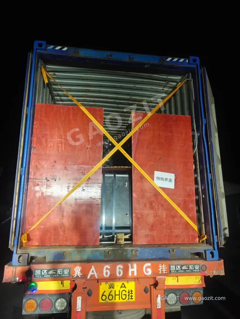 Packing photograph, 12 May 2026