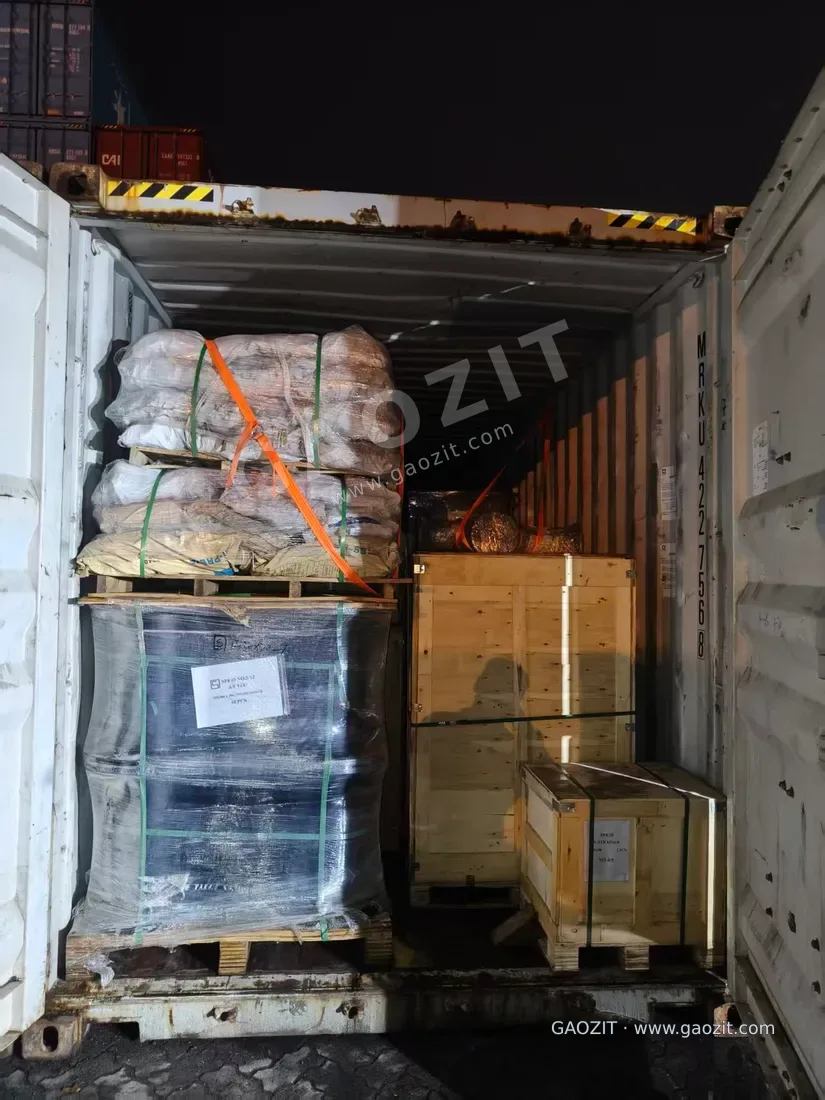 Packing photograph, 21 July 2026