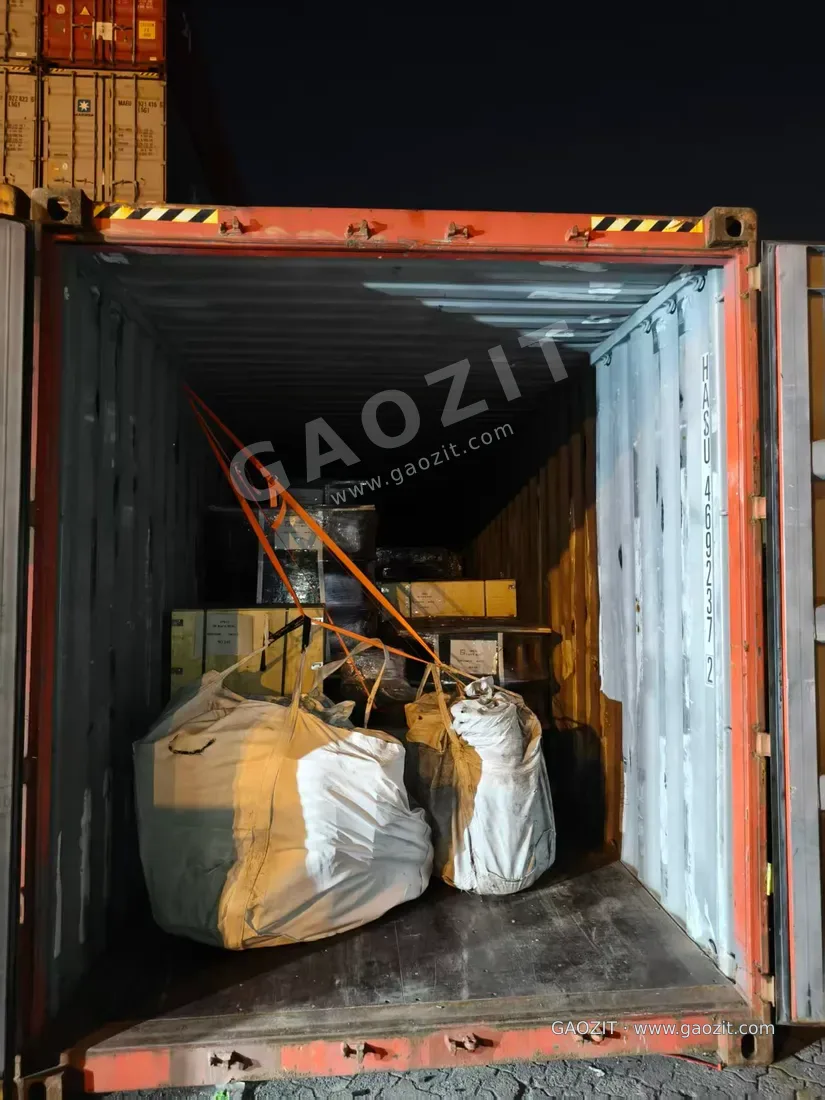 Packing photograph, 4 August 2026
