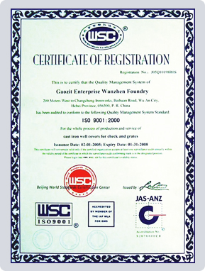 Certificate 4